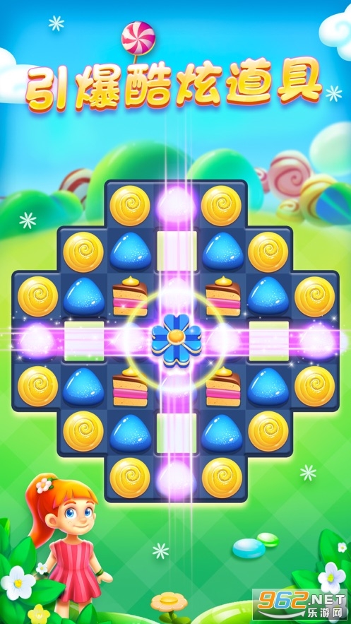 Sago Express(�ǹ�����2020���º��������)v1.1.0 �����ֽ�ͼ0