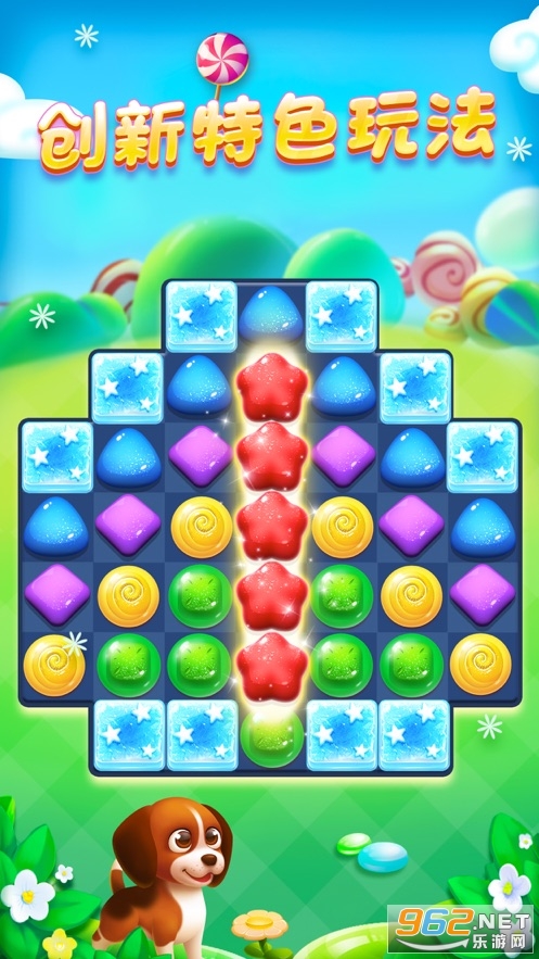 Sago Express(�ǹ�����2020���º��������)v1.1.0 �����ֽ�ͼ1