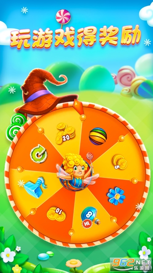Sago Express(�ǹ�����2020���º��������)v1.1.0 �����ֽ�ͼ2