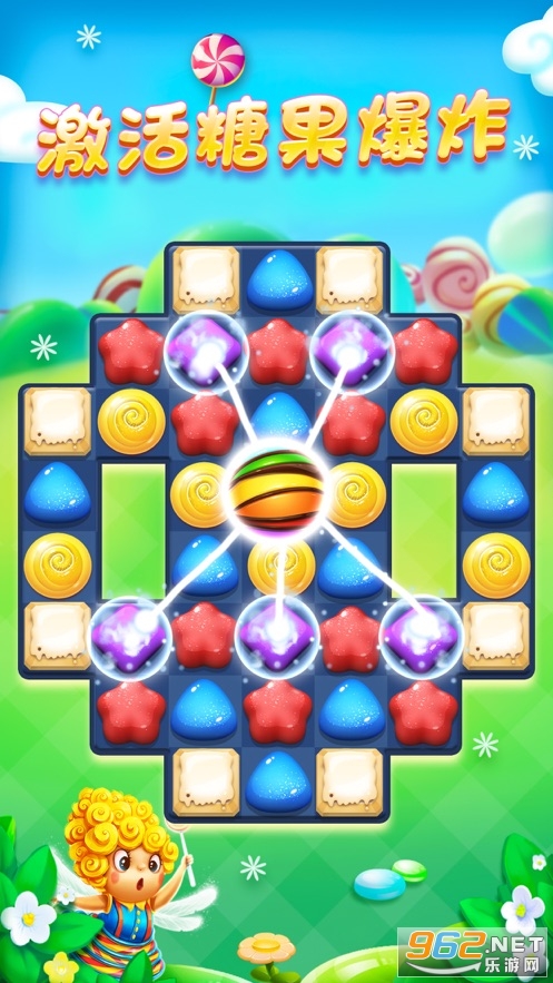 Sago Express(�ǹ�����2020���º��������)v1.1.0 �����ֽ�ͼ3