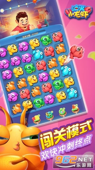 ����С��Ϻ�����v1.0.1 ��׿��ʽ���ͼ3