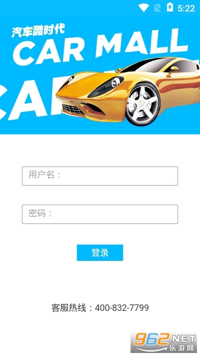 ����������v1.00 ��׿���ͼ2