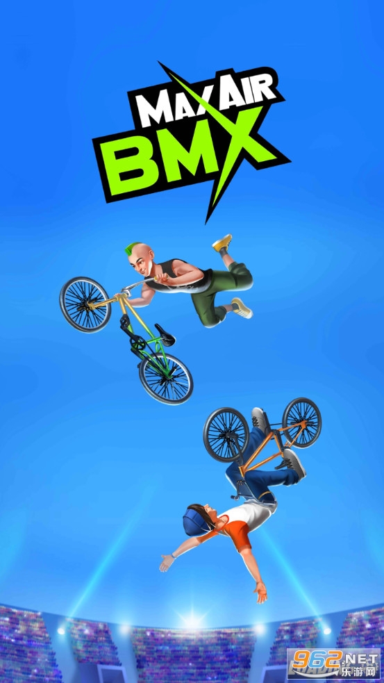 Max Air BMX(空气动力小轮车手游)截图3