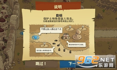 ��������սǰ��ȫӢ�۰�׿��v5.6.14��ͼ0