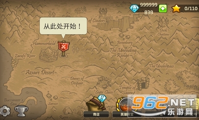 ��������սǰ��ȫӢ�۰�׿��v5.6.14��ͼ2