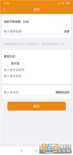 ���ͼ�(�ƹ�׬Ǯ)��ͼ0