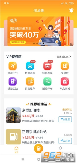 ���ͼ�(�ƹ�׬Ǯ)��ͼ1
