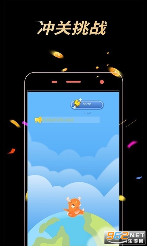 ����С��������v1.1 �����ֽ�ͼ0