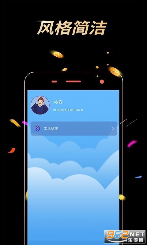 ����С��������v1.1 �����ֽ�ͼ3