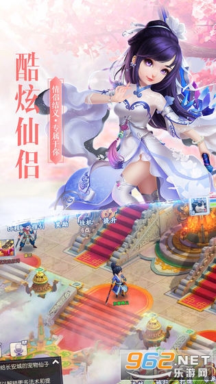 封印之魂手游正式版截图3
