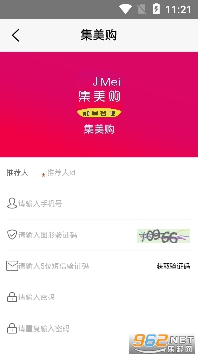 ������(����׬Ǯ)�����v1.0��ͼ0
