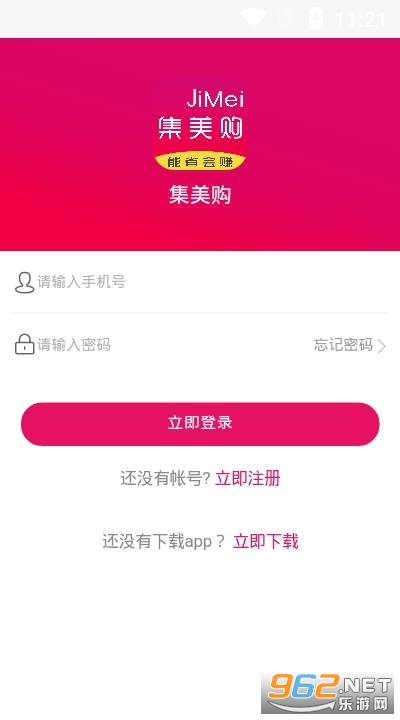 ������(����׬Ǯ)�����v1.0��ͼ1