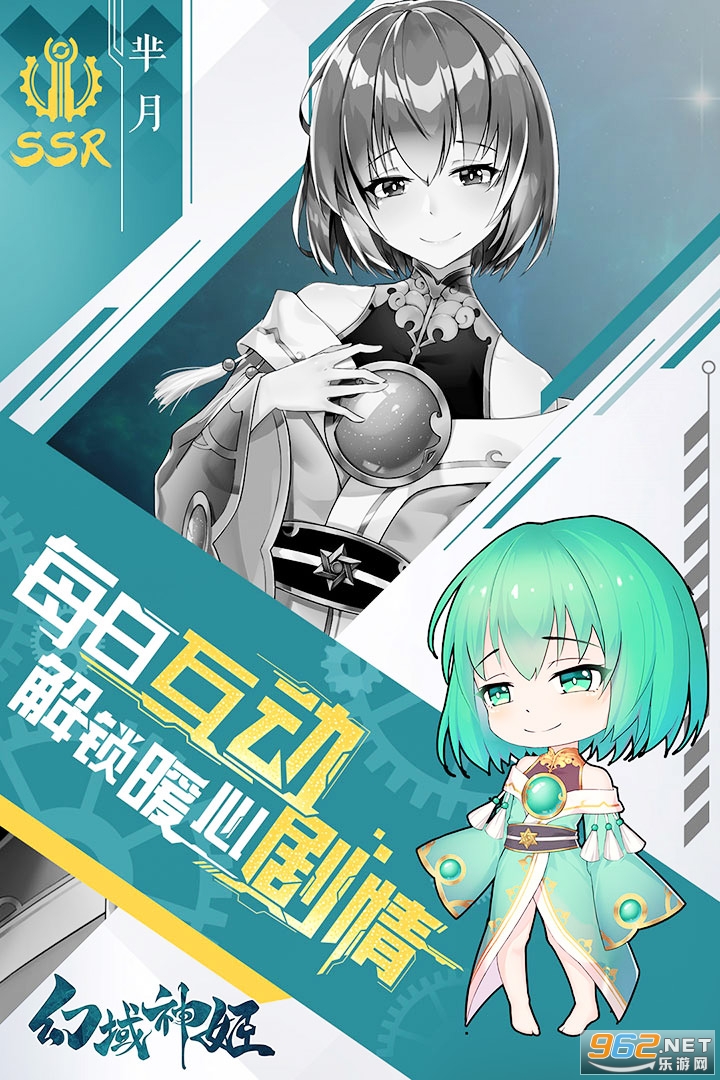 �����񼧽�ͼ1