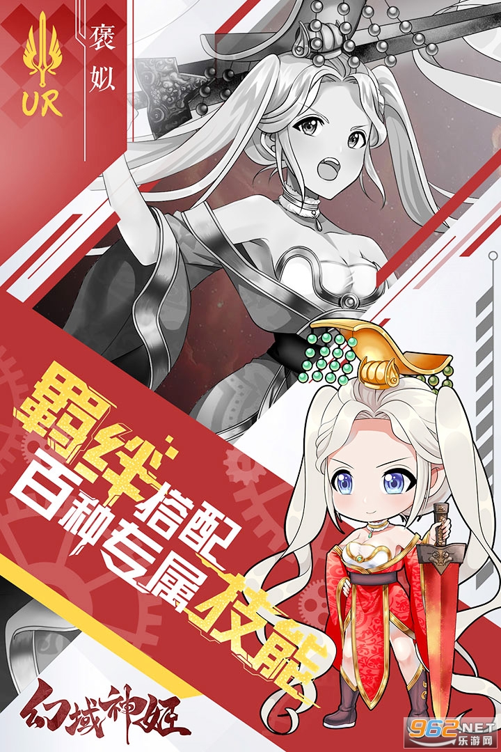 �����񼧽�ͼ2