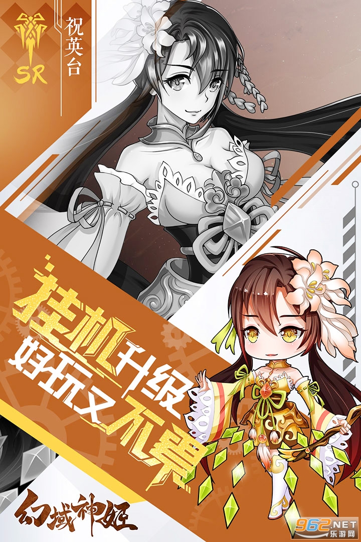 �����񼧽�ͼ3