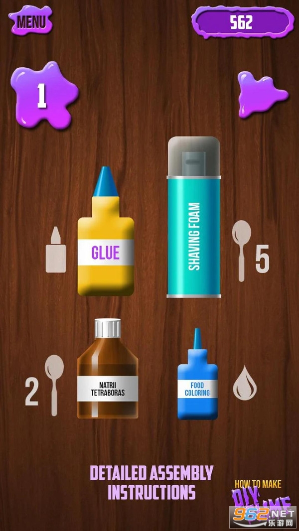 ճҺDIY��׿���İ�2020��ͼ1
