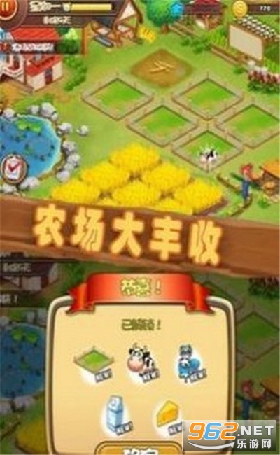 �Ĳ���������v1.4.4 �����ֽ�ͼ0