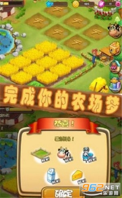 �Ĳ���������v1.4.4 �����ֽ�ͼ1