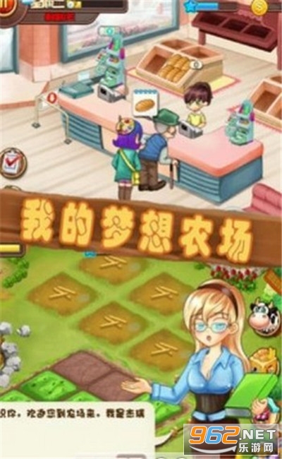 �Ĳ���������v1.4.4 �����ֽ�ͼ2