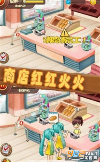 �Ĳ���������v1.4.4 �����ֽ�ͼ3