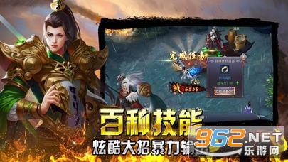 ������;�ٷ����ͼ2