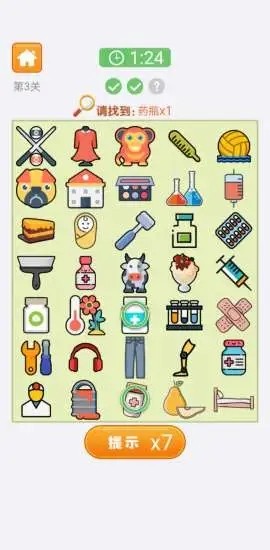 ����������׬Ǯ���ְ�v2.9.1��ͼ1