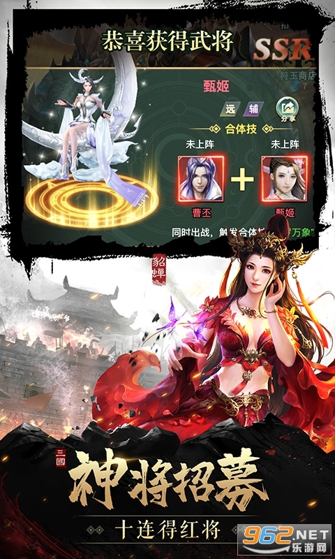 �����������������v1.002 ׬Ǯ���ͼ0
