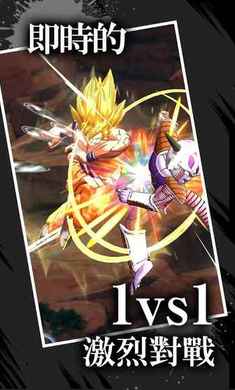 ���鼤սvip��v2.5.0 gm���ͼ1