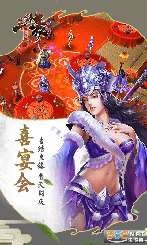 ������2�����v2.5.0�ͼ�Ʒ���ͽ�ͼ2