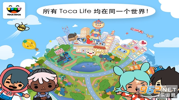 �п������������¹�Ԣ��(Toca World)��ͼ2