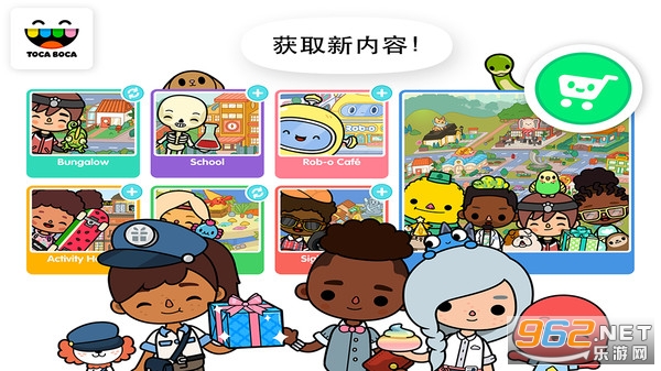 �п������������¹�Ԣ��(Toca World)��ͼ3