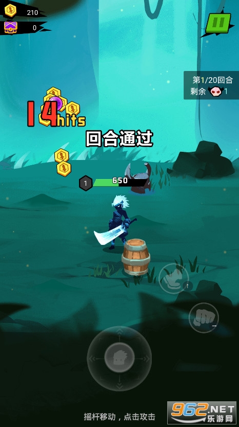 战斗吧勇士最新版截图2