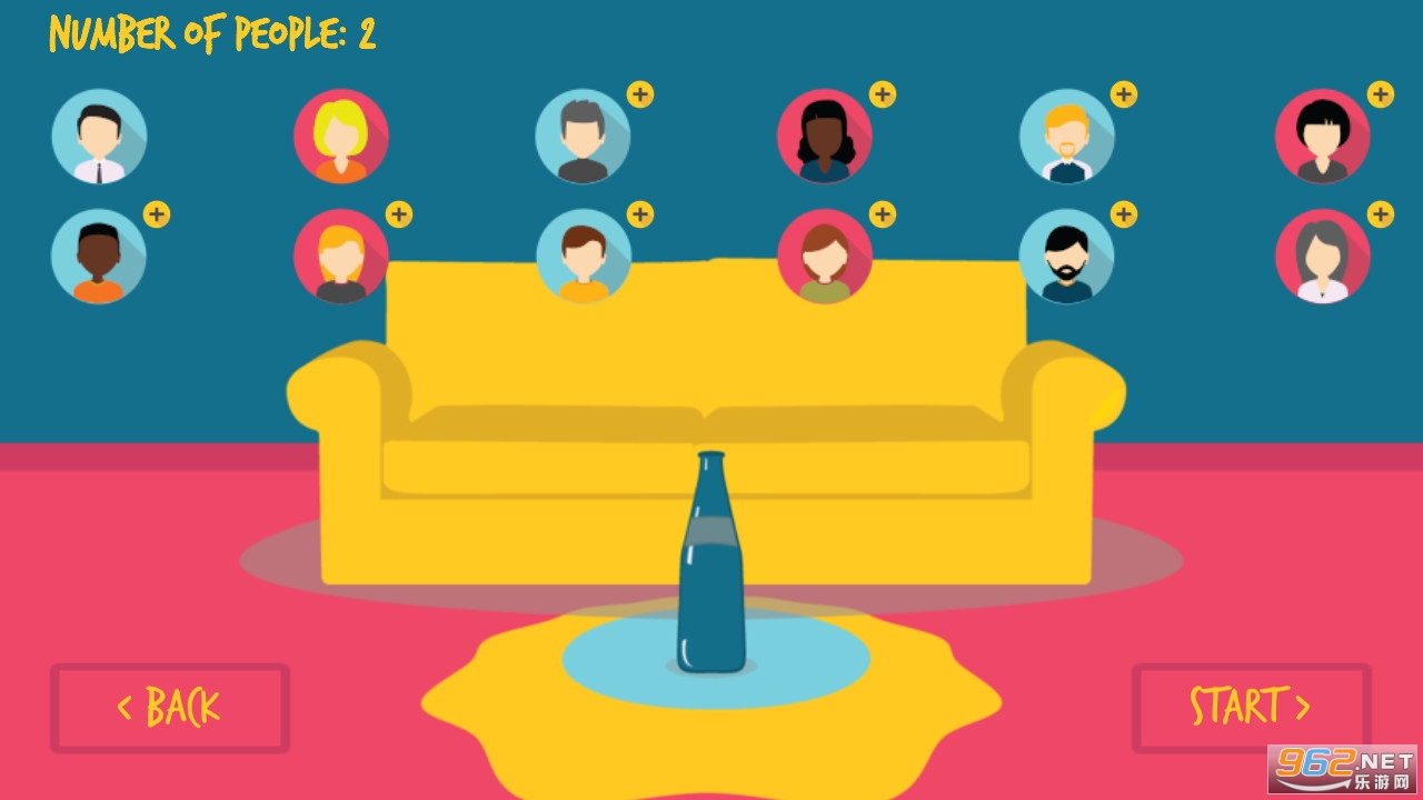 Tourner la Bouteille Amis!(Ϊ������תƿ����Ϸ)v5.0.6 ���İ��ͼ2