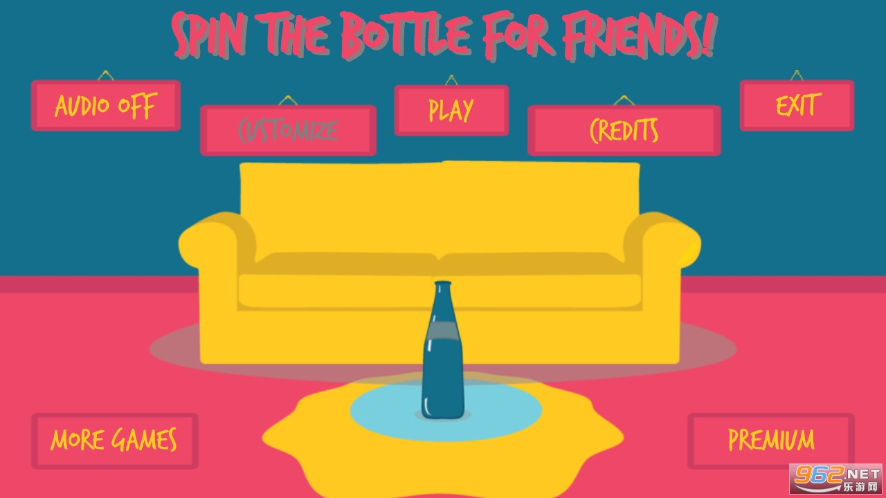 Tourner la Bouteille Amis!(Ϊ������תƿ����Ϸ)v5.0.6 ���İ��ͼ4
