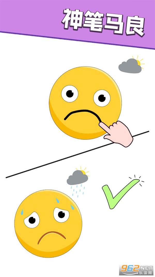 ��һ������֮����Ѱ�v1.0 �ֻ����ͼ0