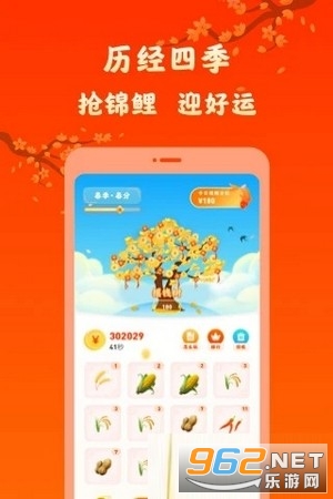 ������������v2.0.11������ͼ1
