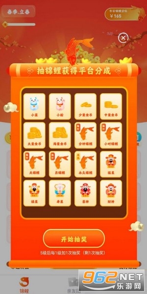 ������������v2.0.11������ͼ3
