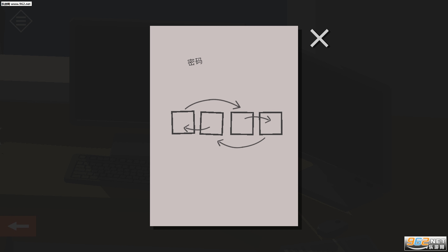 Tiny Room(С�������������2020)��ͼ2