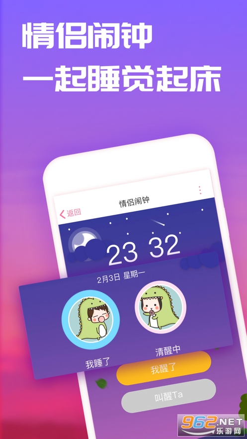 ������ios�ٷ����ͼ4