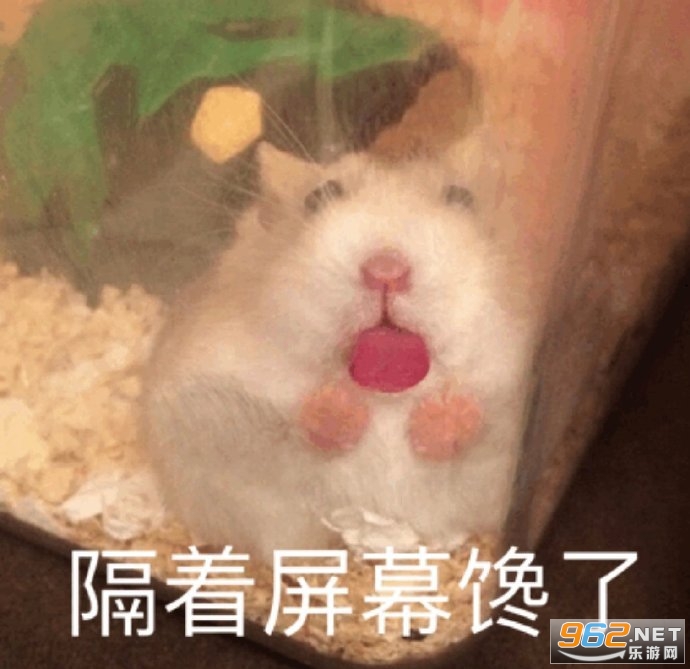 ������Ļ����ͼƬ�������ͼ4