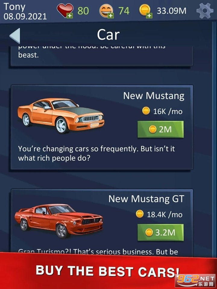 ҵ��ģ������׿���İ�v1.2.4 �������ͼ1