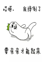 ��ѽ��ˤ����ϵ�б����