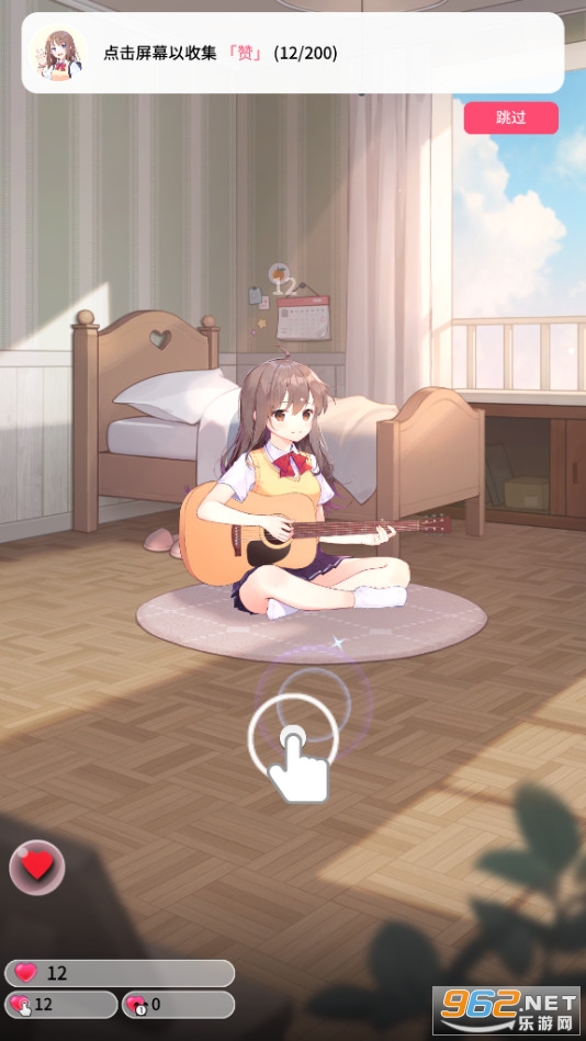 ������​​ŮGuitarGirl��Ϸ��ͼ4
