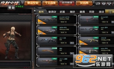 gz��Խ���߶����ͼ0
