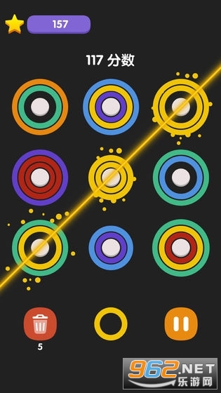 TheRings(�ʺ�ԲȦ������)v1.0.0��ͼ2