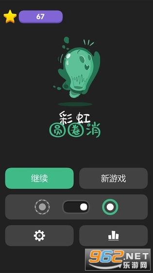 TheRings(�ʺ�ԲȦ������)v1.0.0��ͼ3
