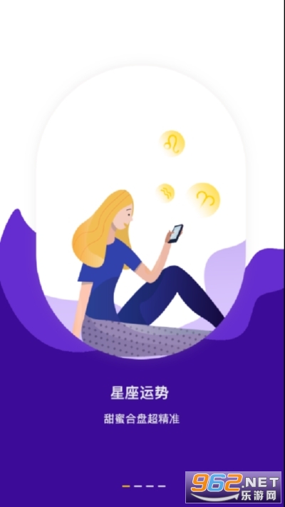 ѧ���������Ʋ�ѯapp��ͼ0