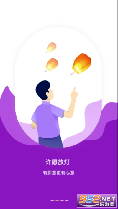 ѧ���������Ʋ�ѯapp��ͼ1