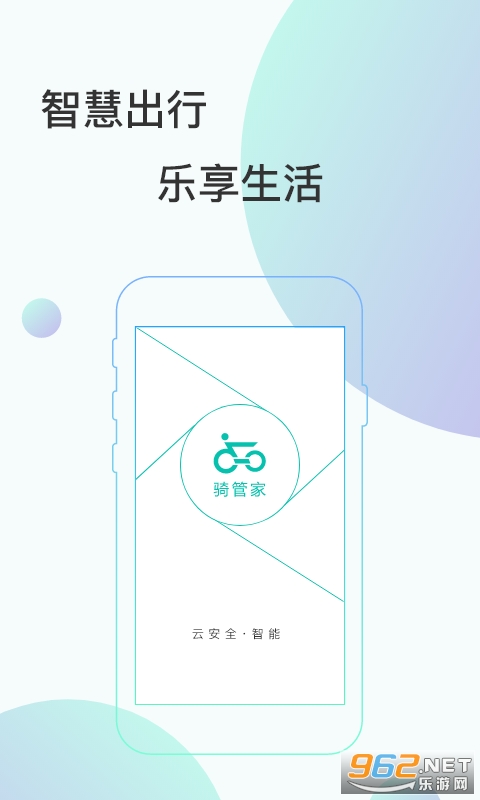 ��ܼ�(�綯�����ܷ���)��ͼ0