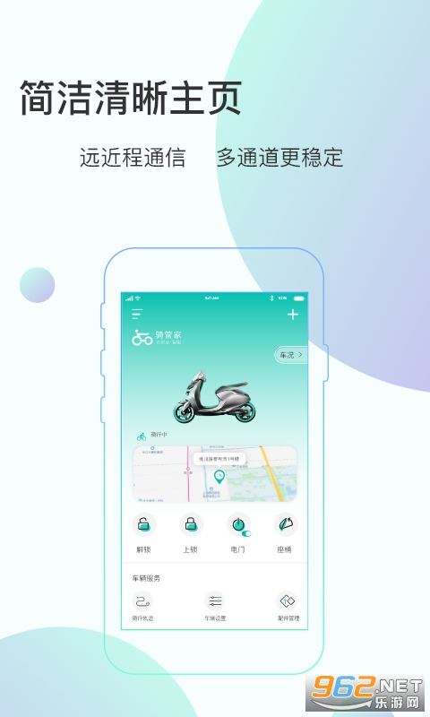 ��ܼ�(�綯�����ܷ���)��ͼ1
